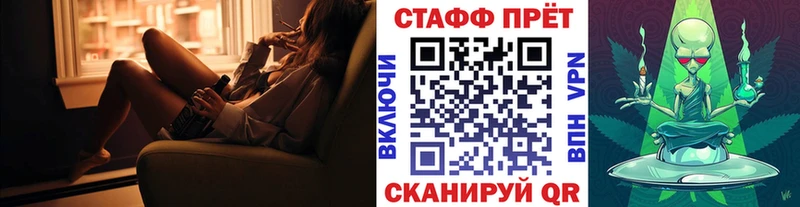 Все наркотики Холм Галлюциногенные грибы МЕФ КОКАИН