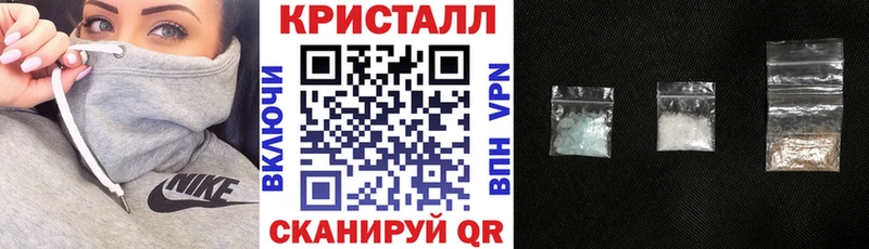 shop телеграм  omg ССЫЛКА  Холм  АМФЕТАМИН 98% 