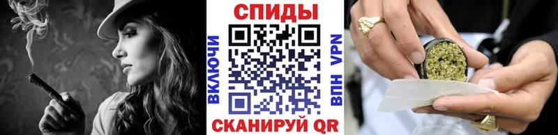 БУТИРАТ вода  где продают   Холм 