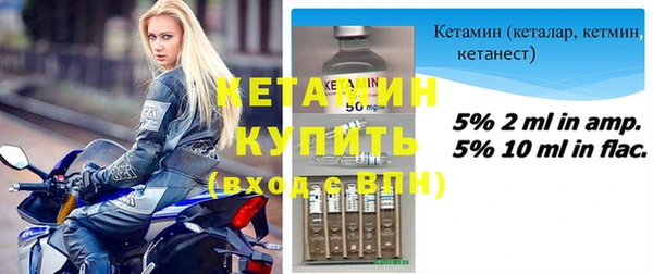 индика Нефтекумск
