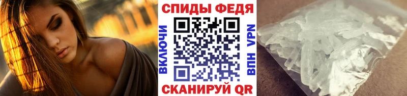 продажа наркотиков  сайты даркнета официальный сайт  Метамфетамин кристалл  Холм 