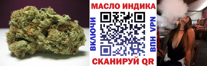 Дистиллят ТГК Wax  Холм 