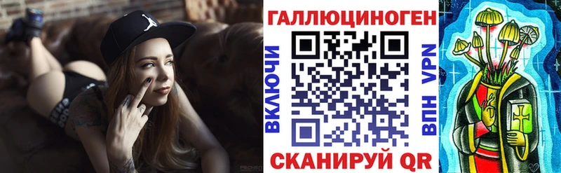 купить наркотики сайты mega tor Псилоцибиновые грибы GOLDEN TEACHER Холм